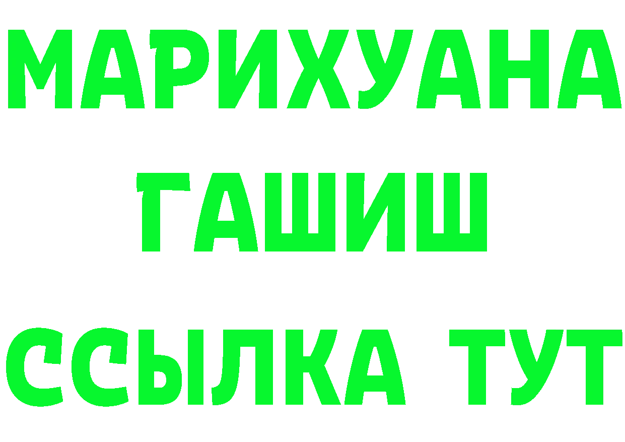 А ПВП СК КРИС зеркало маркетплейс OMG Мариинск